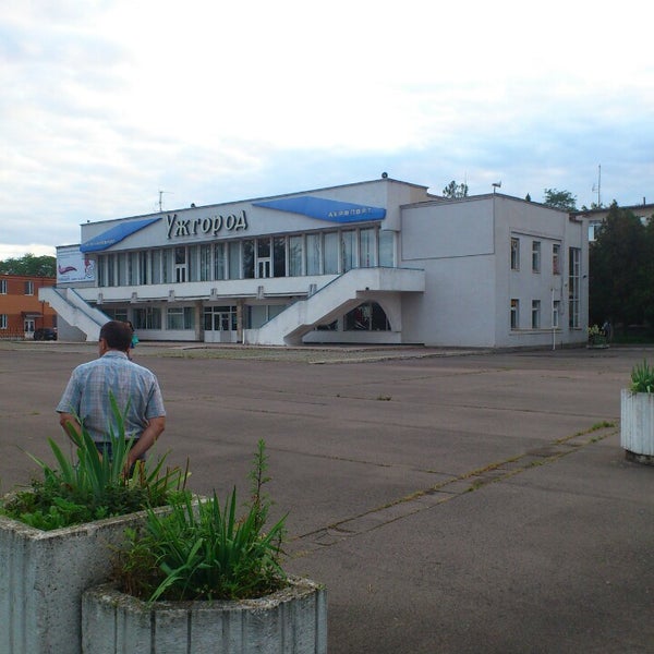 Аэропорт ужгород