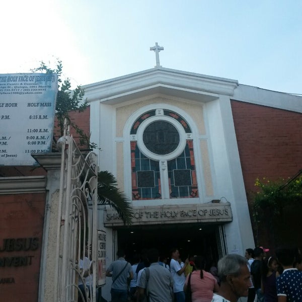 бинондо манила. церковь черного иисуса в маниле история. церковь черного иисуса в маниле история. филиппины черный назарян. церковь куиапо.