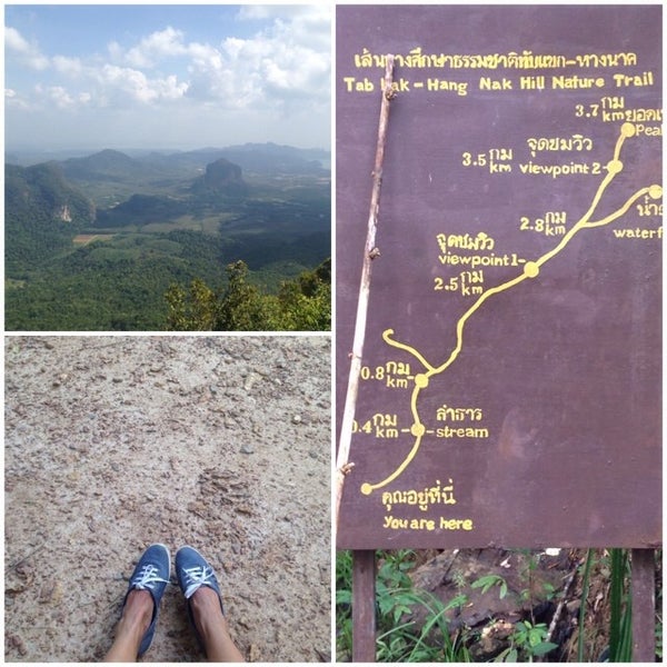 Снимок сделан в Tub Kaek - Khao Ngon-Nak Nature Trail пользователем Ekaterina P. 1/5/2014