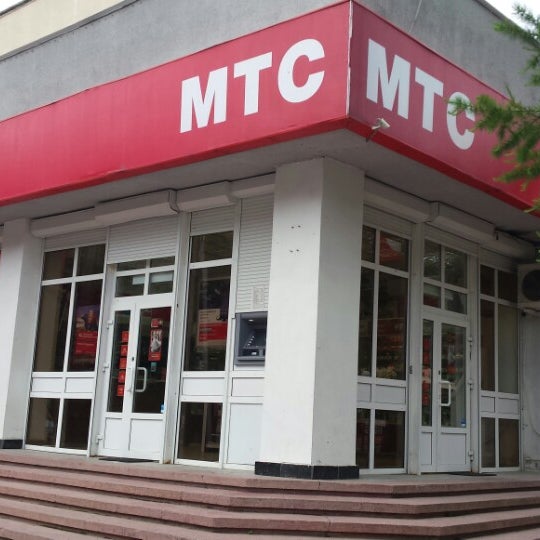 Магазин Мтс Артем