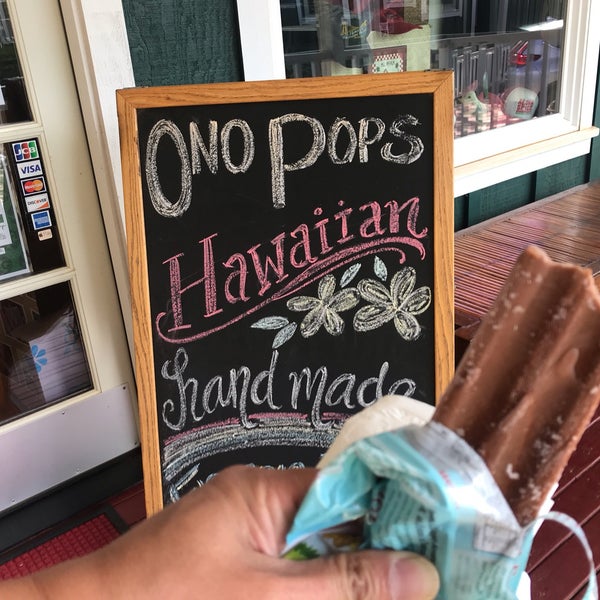 Алоха спайс. Koa store. Koa store. Koa store. Koa store.