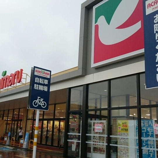 ヨークベニマル 南光台店 泉区松森字陣ヶ原13 3