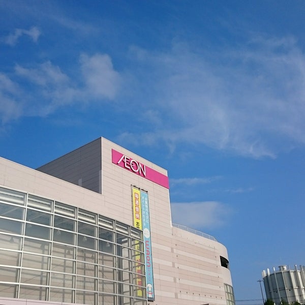Fotos En イオンモール富谷 Centro Comercial En Tomiya Fotos En イオンモール富谷 Centro Comercial En Tomiya
