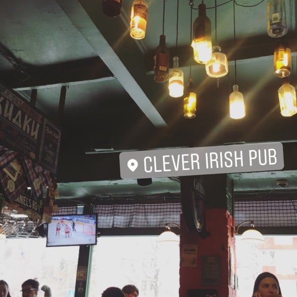 Снимок сделан в Clever Irish Pub пользователем Дмитрий С. 2/16/2019