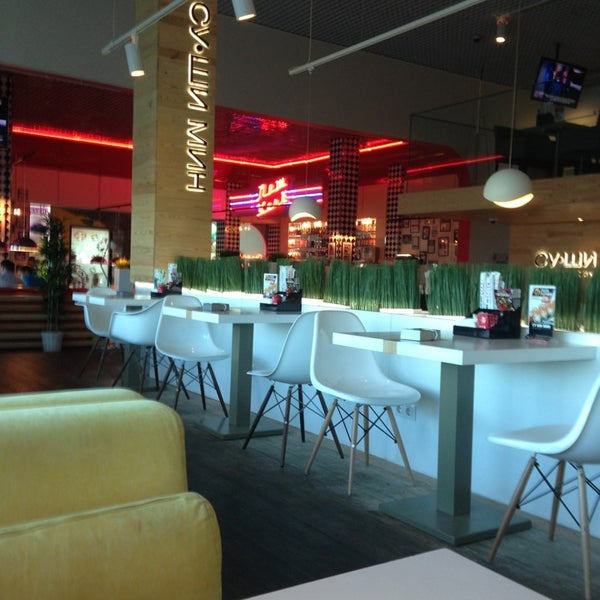 суши мин заволжье. сушимин new york. суши мин заволжье. суши мин заволжье. меню new york сушимин.