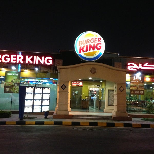 Photos At Burger King برجر كنج العزيزية 106 Visitors