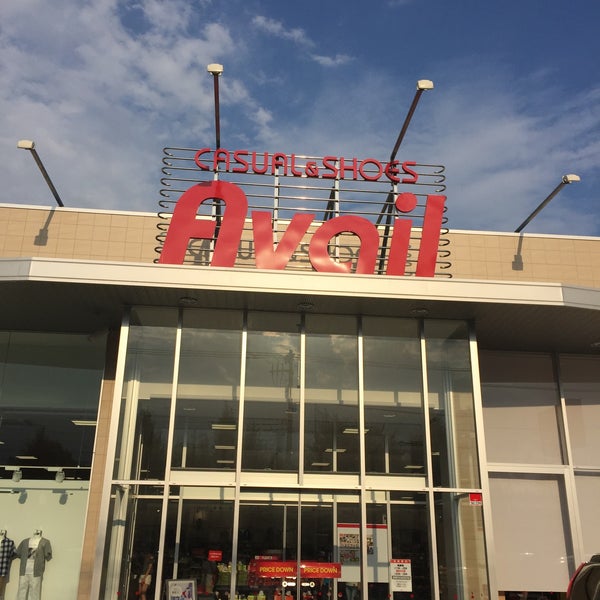 Photos At アベイル 昭島店 Clothing Store In 昭島