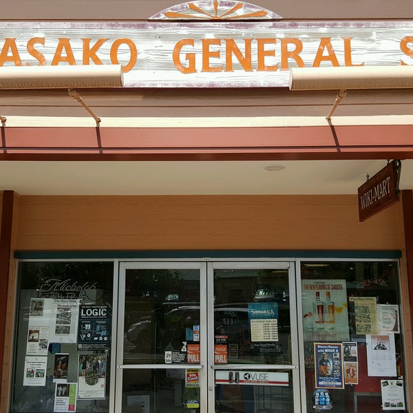 Nagasako Okazuya Deli in Lahaina