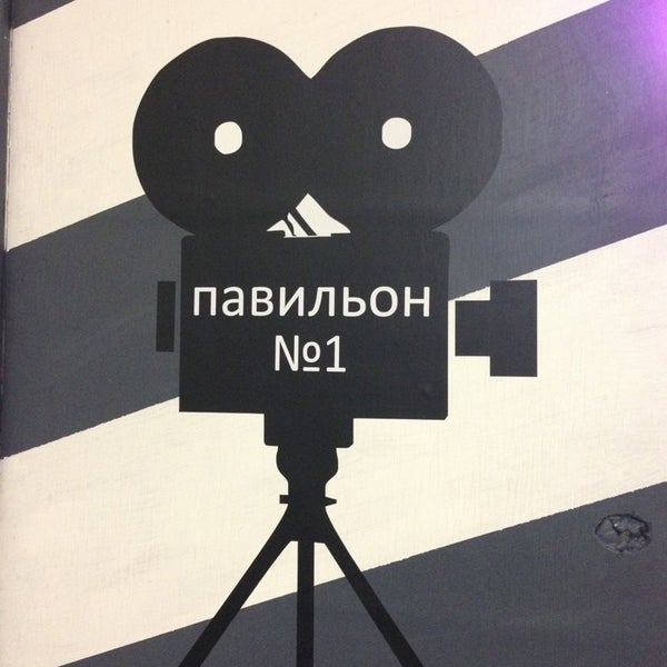 гилфордская школа актерского мастерства (guildford school of acting). киношкола макгаффина. матрица школа кино спб. киношкола для детей. киношколы петербурга.