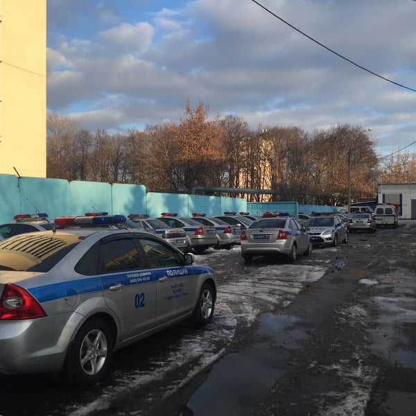 Дпс ювао г москвы
