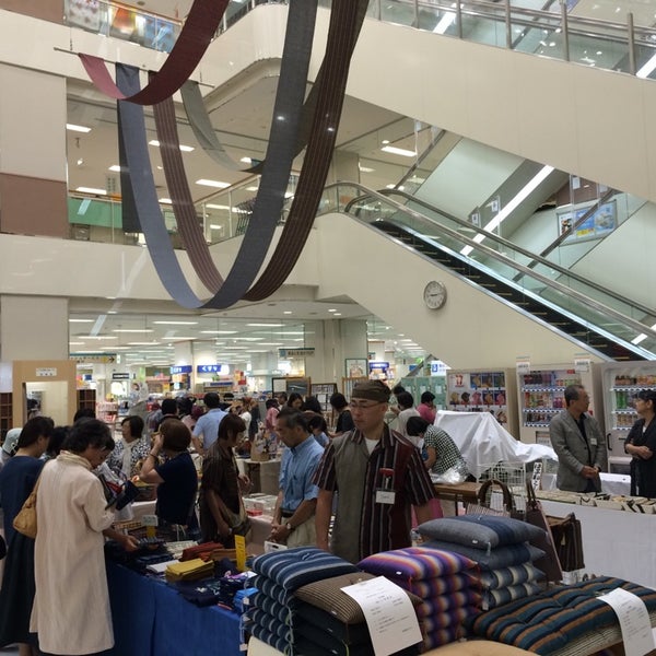 Photos At イトーヨーカドー 浜松宮竹店 Now Closed Supermarket In 浜松市東区