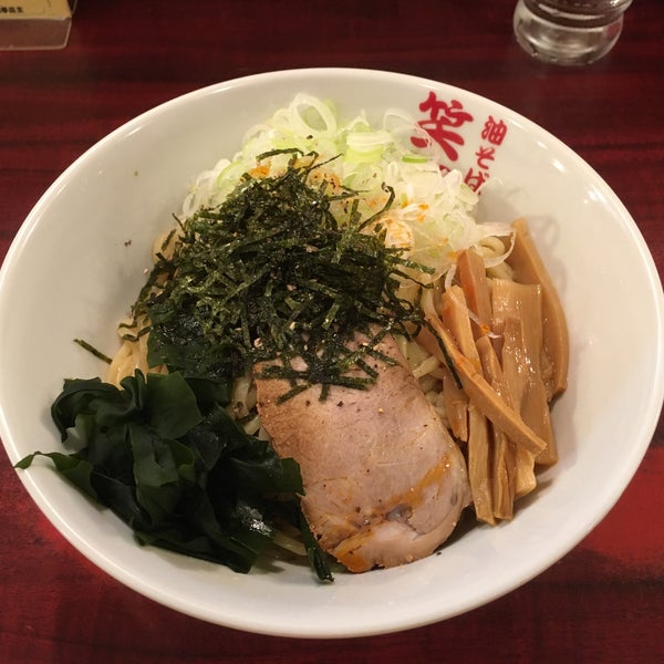 Photos At 油そば専門店 笑麺亭 環七馬込店 Ramen Restaurant In 大田区