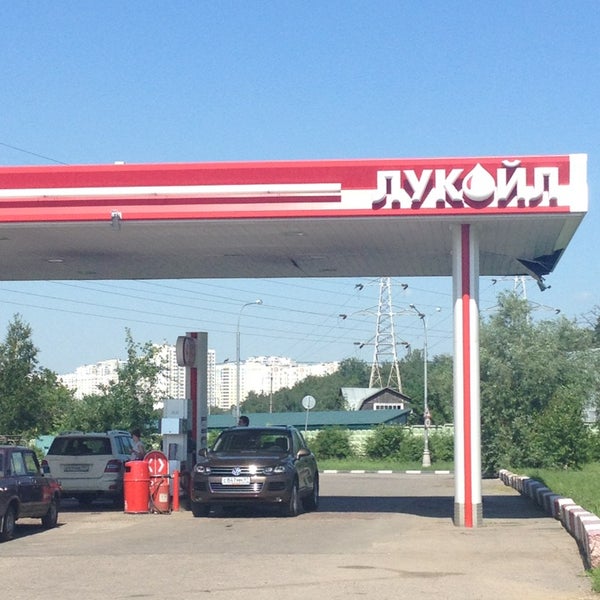 Заправка из москва