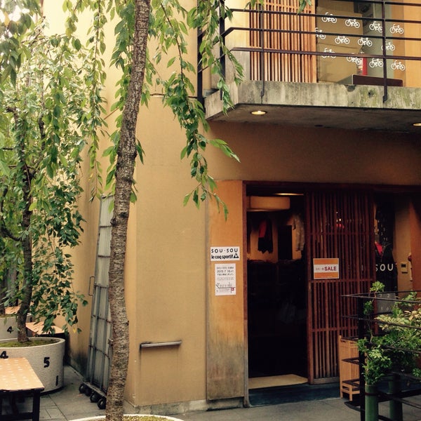 Foto di SOU SOU le coq sportif Kyoto