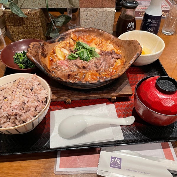 大戸屋 船橋市 3 Tips From 301 Visitors 大戸屋 船橋市 3 Tips From 301 Visitors