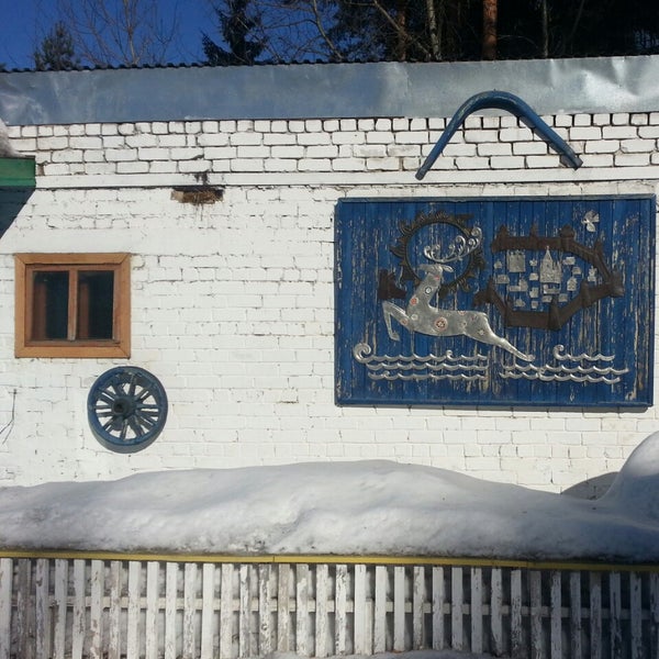 Санаторий юный нижегородец нижегородская область