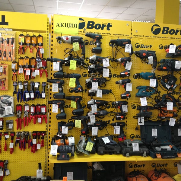 Суздальский проспект 21 владимир. Энергомаш суздальский проспект. Мебельный на суздальском проспекте владимир. Эра 2000 суздальский проспект. Магазин электротоваров иваново.