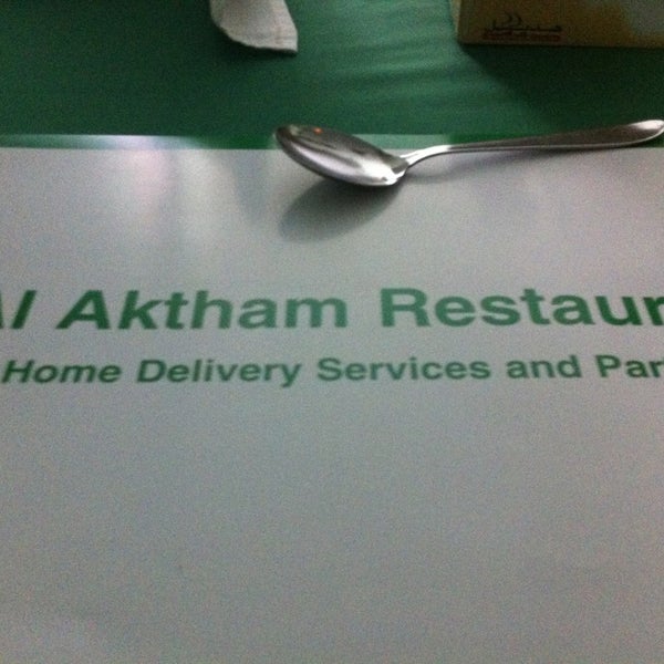 Foto tomada en Al Aktham Restaurant  por Moe el 2/25/2013