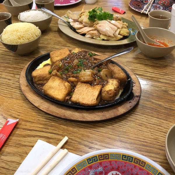 Photo taken at Taste Good Malaysian Cuisine 好味 by Karina R. on 1/15/2018