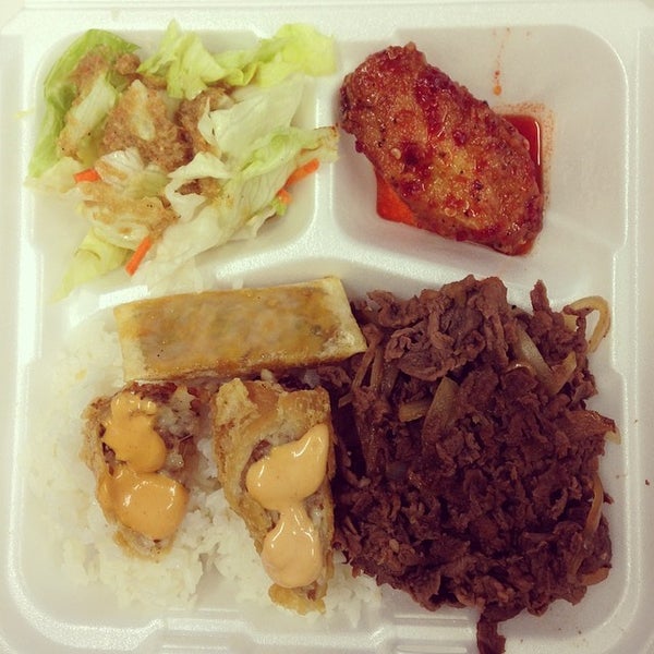 KBBQ Box Food Truck Arlington, VA