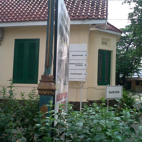 Museum Tekstil - Art Museum in Jakarta Pusat