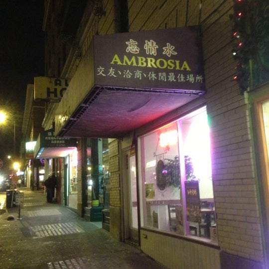 Photo taken at Ambrosia Cafe by Henry L. on 11/21/2012