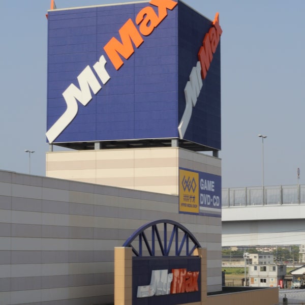 ミスターマックス 橋本店 西区橋本1 10 72