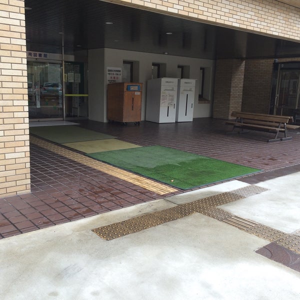 福岡市城南図書館 Library