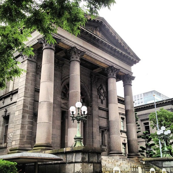 大阪府立中之島図書館 Library In 大阪市