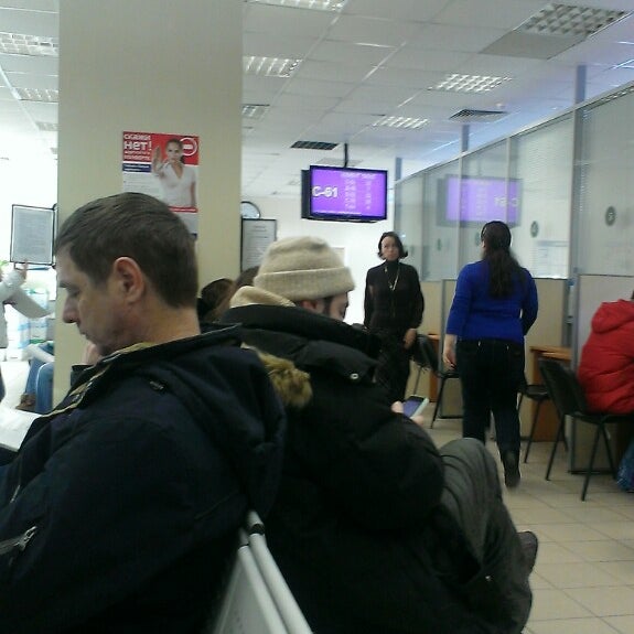 пенсионный фонд 7 комплекс