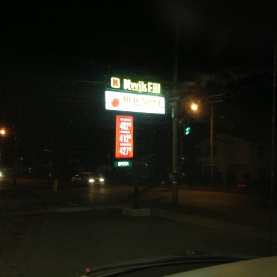 Kwik Fill/Red Apple Cortland, NY