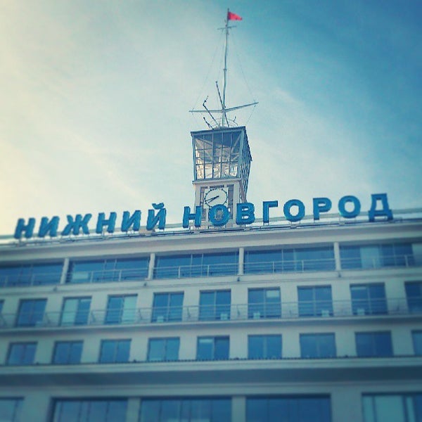 подойдет фотографии офиса магнит на речном вокзале отображения секунд надо