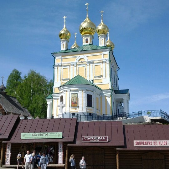 Торговая площадь плес