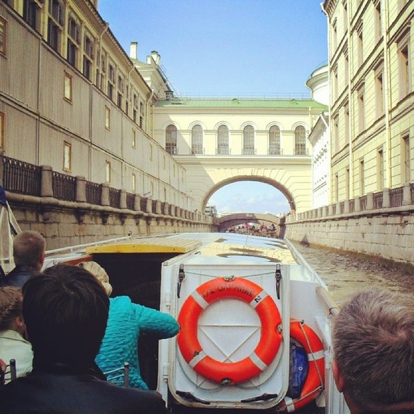 Спортивный канал спб