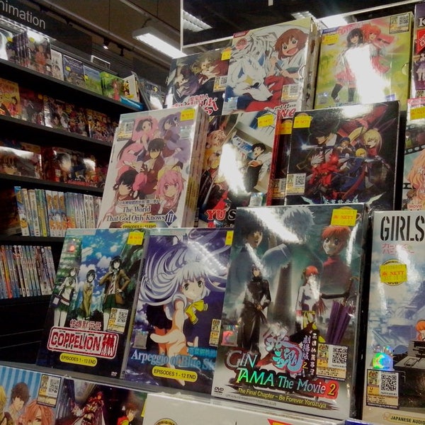 Cd Rama Music Store