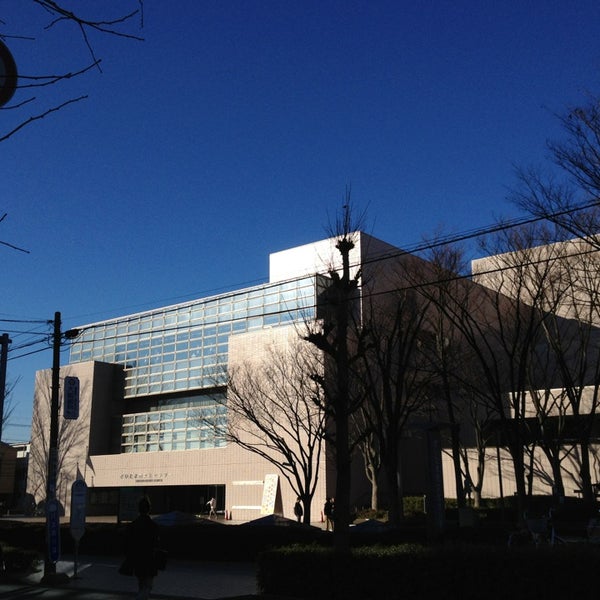 さいたま市文化センター 南浦和の文化センター
