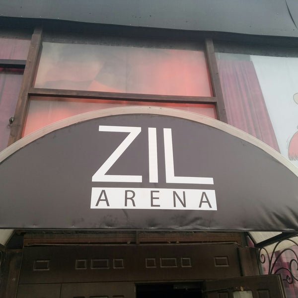 Foto diambil di Арена ЗИЛ oleh Anton C. pada 9/2/2017