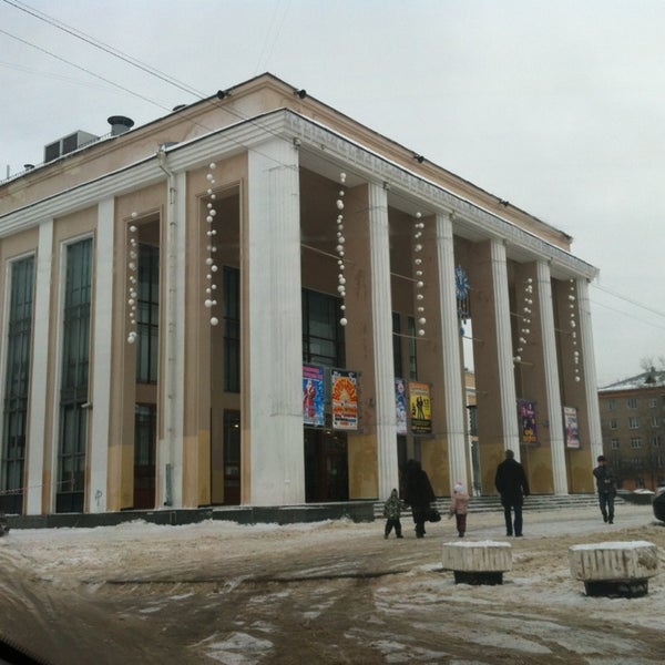 Королев цдк им калинина зал