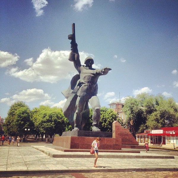 Площадь солдата шахты