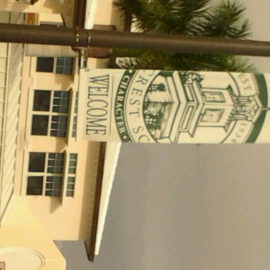 Pine Crest School Boca Raton Campus 8 tips from 170 visitors