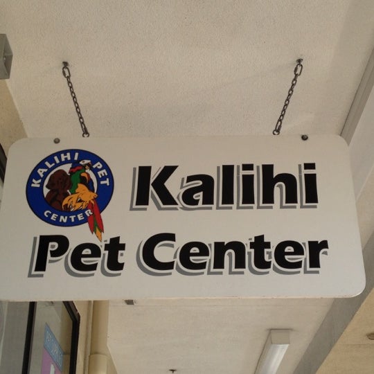 Photos at Kalihi Pet Center Pet Supplies Store in Honolulu