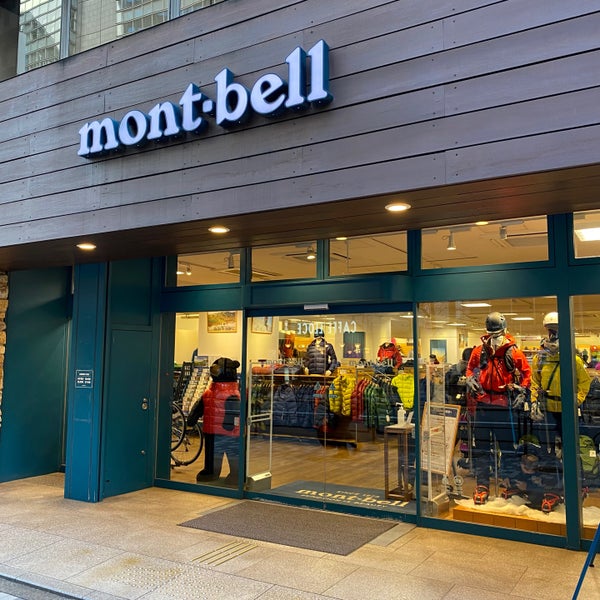 Photos At Mont Bell 代々木2 4 9 Photos At Mont Bell 代々木2 4 9