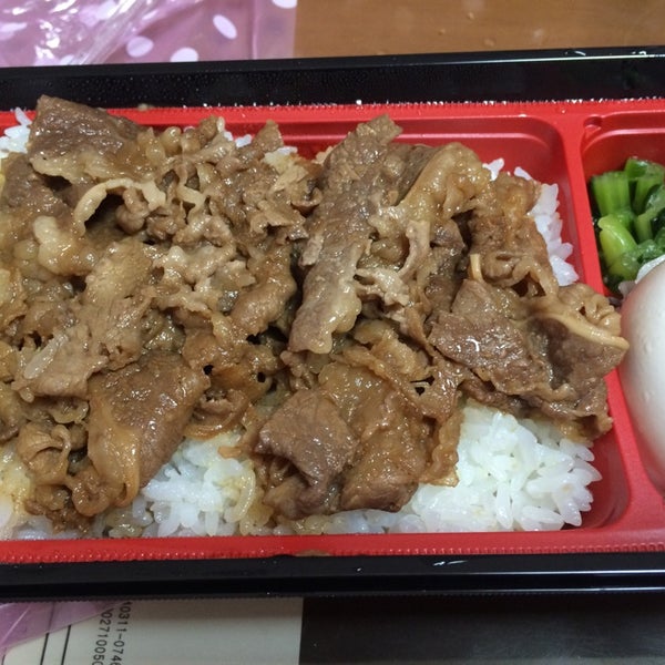 ほっともっと 行橋市役所前店 Deli Bodega