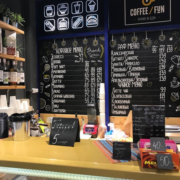 кофф калининград. кофе калининград. кофе калининград. кофе калининград. калининградский кофе.