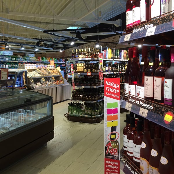 Отзывы о "SPAR", Россия, Калининград, улица Левитана, 22 - Яндекс Карты