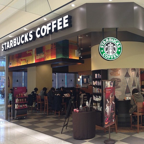 Starbucks Coffee Shop In 仙台市