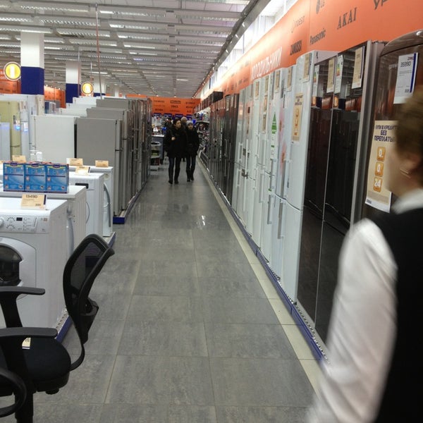 Технопарк Интернет Магазин Ногинск