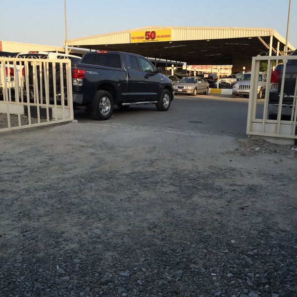 Ajman Car Souq Automotive Repair Shop