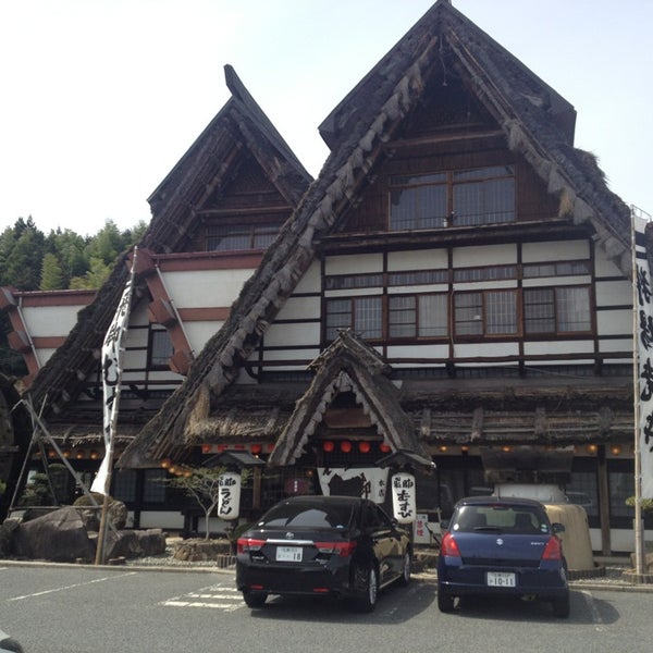 Photos at 飛脚甲立本店 (Now Closed) - 安芸高田市, 広島県