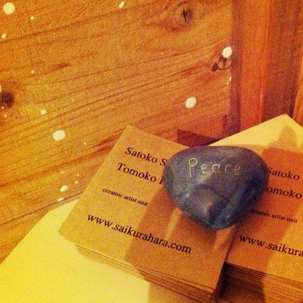 Источники бизнеса. Now idea. День нестандартно мыслящих людей. Good ideas. Good ideas.